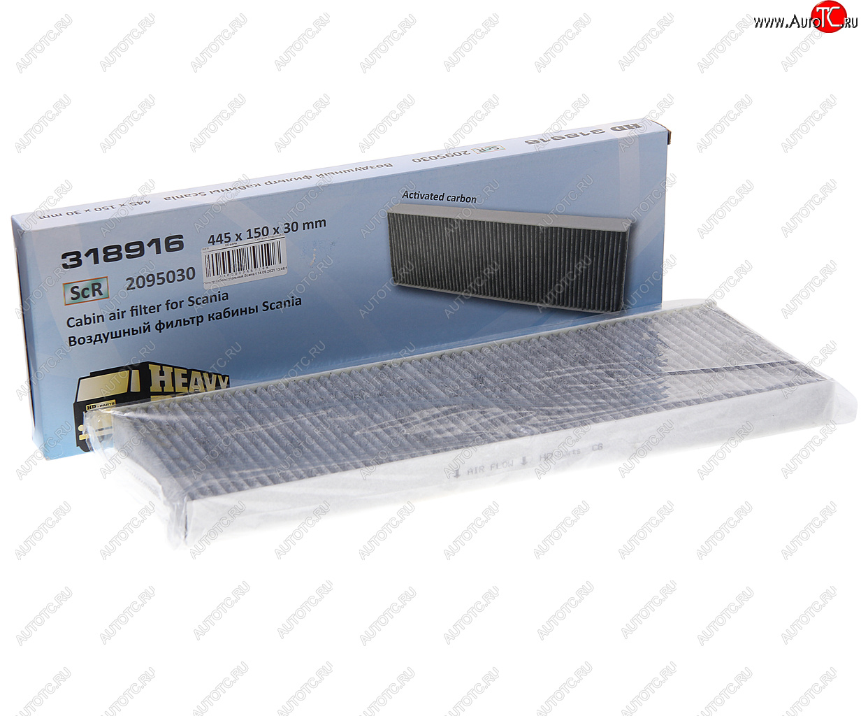 1 199 р. Фильтр воздушный салона SCANIA L,P,G,R,S series (угольный) HD-PARTS HD-PARTS 318916  с доставкой в г. Майкоп