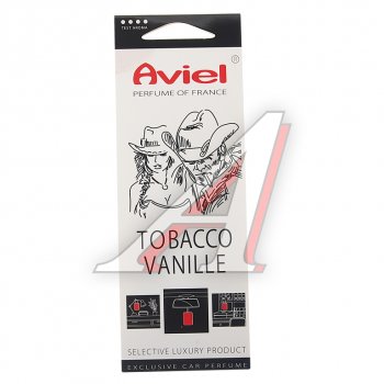 299 р. Ароматизатор подвесной картонный (Tobacco vanille) Perfume of France AVIEL AVIEL 31921  с доставкой в г. Майкоп. Увеличить фотографию 1