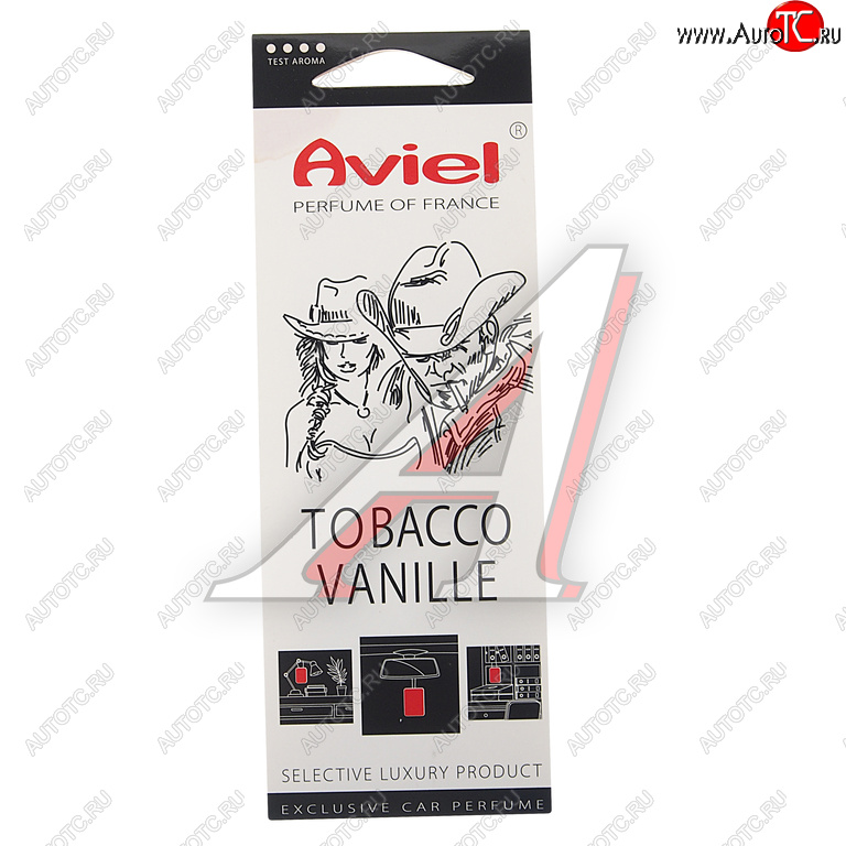 299 р. Ароматизатор подвесной картонный (Tobacco vanille) Perfume of France AVIEL AVIEL 31921  с доставкой в г. Майкоп