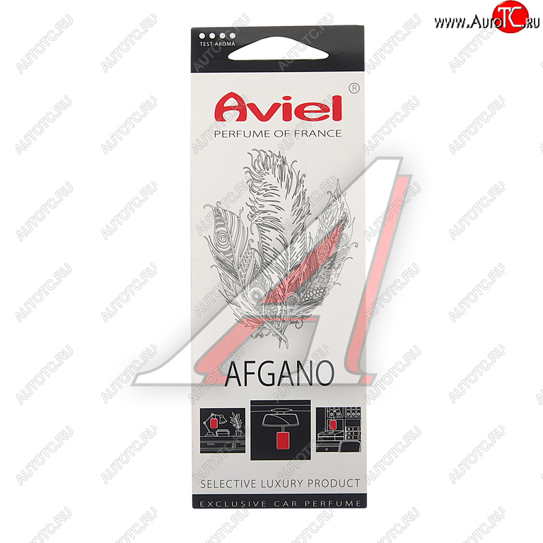 299 р. Ароматизатор подвесной картонный (Afgano) Perfume of France AVIEL AVIEL 31938  с доставкой в г. Майкоп