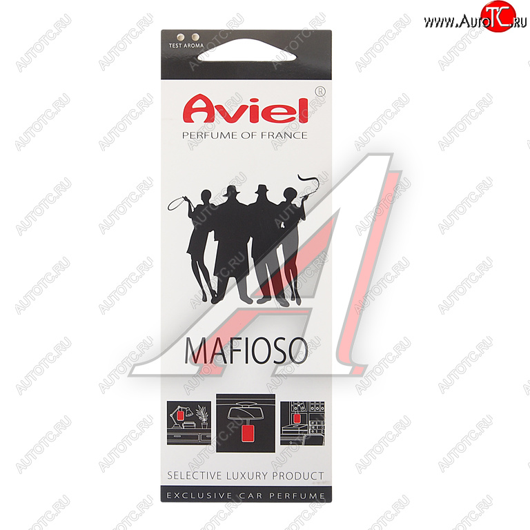 299 р. Ароматизатор подвесной картонный (Mafioso) Perfume of France AVIEL AVIEL 31990  с доставкой в г. Майкоп