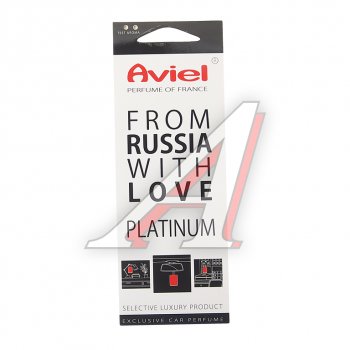 299 р. Ароматизатор подвесной картонный (Platinum) Perfume of France AVIEL AVIEL 32003  с доставкой в г. Майкоп. Увеличить фотографию 1