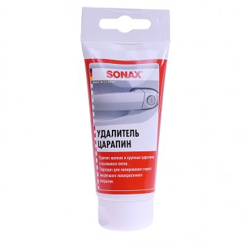 459 р. Полироль кузова для удаления мелких царапин АНТИЦАРАПИН 75мл SONAX SONAX 320100  с доставкой в г. Майкоп. Увеличить фотографию 1