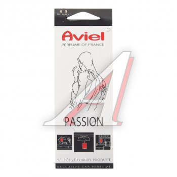 299 р. Ароматизатор подвесной картонный (Passion) Perfume of France AVIEL AVIEL 32034  с доставкой в г. Майкоп. Увеличить фотографию 1