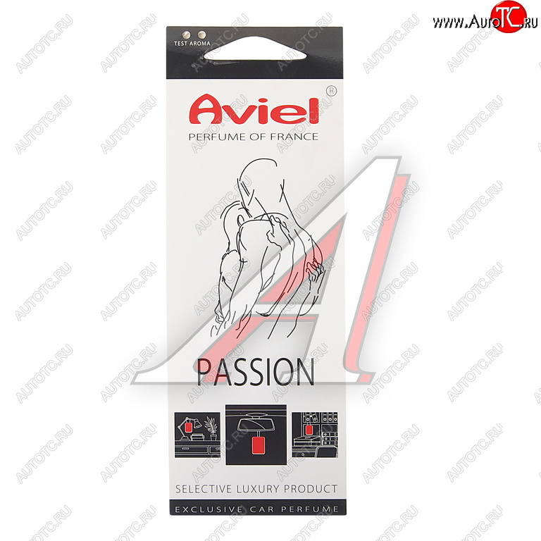 299 р. Ароматизатор подвесной картонный (Passion) Perfume of France AVIEL AVIEL 32034  с доставкой в г. Майкоп