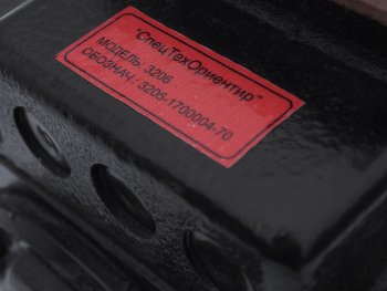 127 799 р. КПП МАЗ-437049 (вал первичный 24 зуба) СПЕЦТЕХОРИЕНТИР № СПЕЦТЕХОРИЕНТИР 3206-1700004-70  с доставкой в г. Майкоп. Увеличить фотографию 8