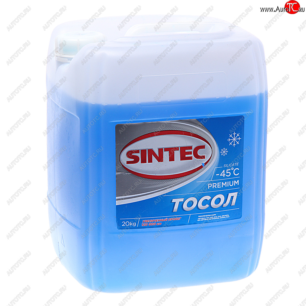 3 699 р. Жидкость охлаждающая ТОСОЛ ОЖ-45 20кг Premium SINTEC SINTEC 322223  с доставкой в г. Майкоп