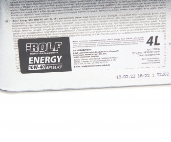 2 349 р. Масло моторное ENERGY API SLCF 10W40 псинт.4л ROLF ROLF 322227  с доставкой в г. Майкоп. Увеличить фотографию 2