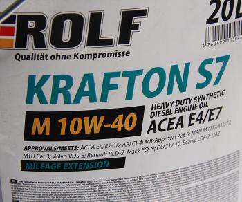 11 249 р. Масло дизельное KRAFTON S7 M CI-4E4E7-16 10W40 синт.20л ROLF ROLF 322461  с доставкой в г. Майкоп. Увеличить фотографию 2