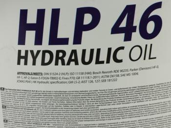 4 599 р. Масло гидравлическое HYDRAULIC HLP 46 20л ROLF ROLF 322482  с доставкой в г. Майкоп. Увеличить фотографию 3