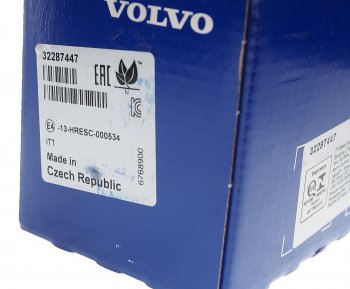10 399 р. Комплект задних колодок дисковых тормозов (4шт.) VOLVO Volvo XC90 L дорестайлинг (2015-2019)  с доставкой в г. Майкоп. Увеличить фотографию 3