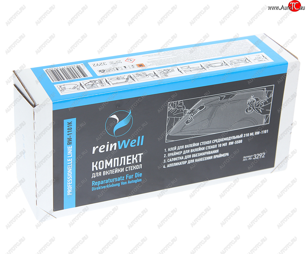 2 299 р. Набор для вклейки стекла RW-1101K REINWELL REINWELL 3292  с доставкой в г. Майкоп