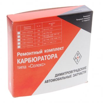 689 р. Ремкомплект карбюратора ГАЗ-3302 ДААЗ-3302 (СОЛЕКС) ДИСС ДИСС 3302-1107991*рк  с доставкой в г. Майкоп. Увеличить фотографию 4