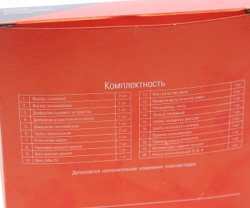 689 р. Ремкомплект карбюратора ГАЗ-3302 ДААЗ-3302 (СОЛЕКС) ДИСС ДИСС 3302-1107991*рк  с доставкой в г. Майкоп. Увеличить фотографию 5