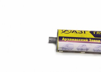 4 649 р. Глушитель ГАЗ-3302,2217,3307 ЕВРО-3 усиленный (хомутфланец) АЗГ АЗГ 3302-1201010-10  с доставкой в г. Майкоп. Увеличить фотографию 2
