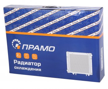 4 399 р. Радиатор ГАЗ-3302 алюминиевый 2-х рядный НО ПРАМО ПРАМО 3302-1301012  с доставкой в г. Майкоп. Увеличить фотографию 5