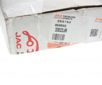4 849 р. Подшипник ступицы JAC N350 задней наружный OE JAC 33022jr  с доставкой в г. Майкоп. Увеличить фотографию 3