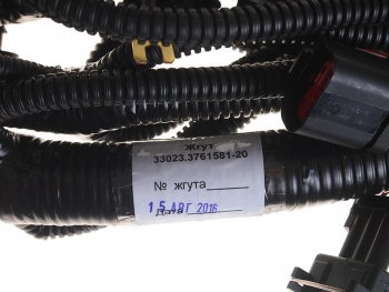 6 899 р. Проводка ГАЗ-3302 Бизнес дв.УМЗ-4216 ЕВРО-4 жгут к блоку управления NO NAME 33023-3761581-20  с доставкой в г. Майкоп. Увеличить фотографию 3
