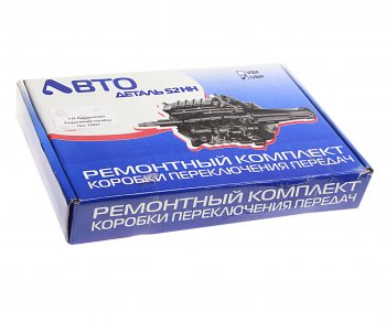 6 999 р. Ремкомплект ГАЗ-33027 коробки раздаточной (подшипники,прокладки,сальники) АВТОДЕТАЛЬ52 АВТОДЕТАЛЬ52 33027-1802008 АВТОДЕТАЛЬ52 33027-1802008  с доставкой в г. Майкоп. Увеличить фотографию 2