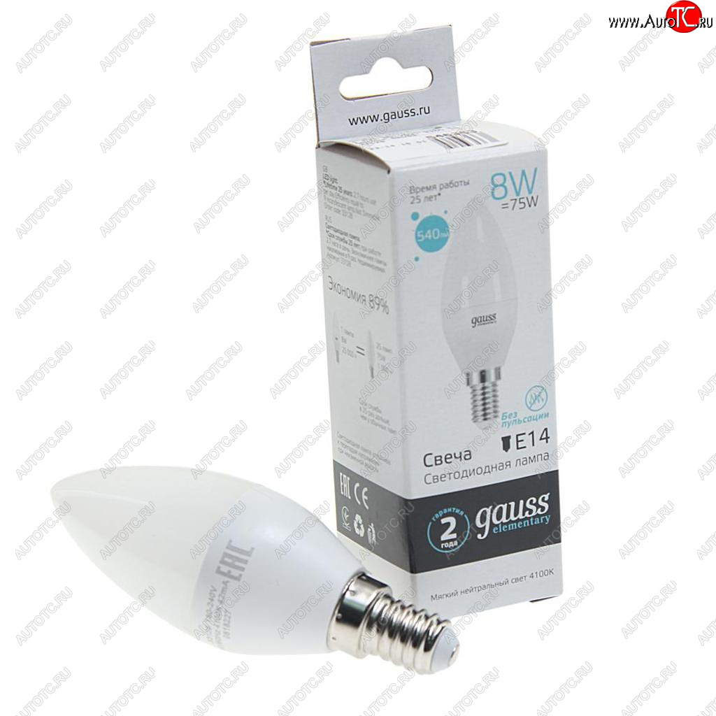 132 р. Лампа светодиодная E14 C37 8W(70W) 220V холодный GAUSS GAUSS 33128  с доставкой в г. Майкоп