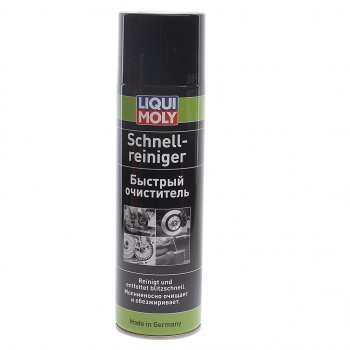 659 р. Очиститель универсальный 500мл LIQUI MOLY LIQUI MOLY 3318  с доставкой в г. Майкоп. Увеличить фотографию 1