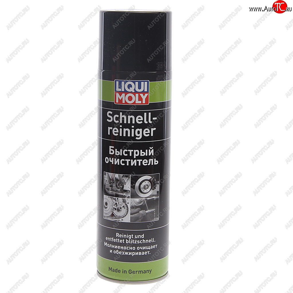 659 р. Очиститель универсальный 500мл LIQUI MOLY LIQUI MOLY 3318  с доставкой в г. Майкоп