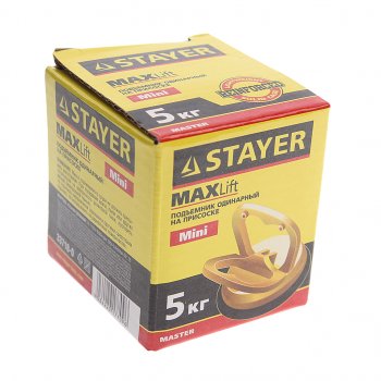 247 р. Стеклодомкрат с 1 захватом 65мм 5кг STAYER STAYER 33718-0  с доставкой в г. Майкоп. Увеличить фотографию 3