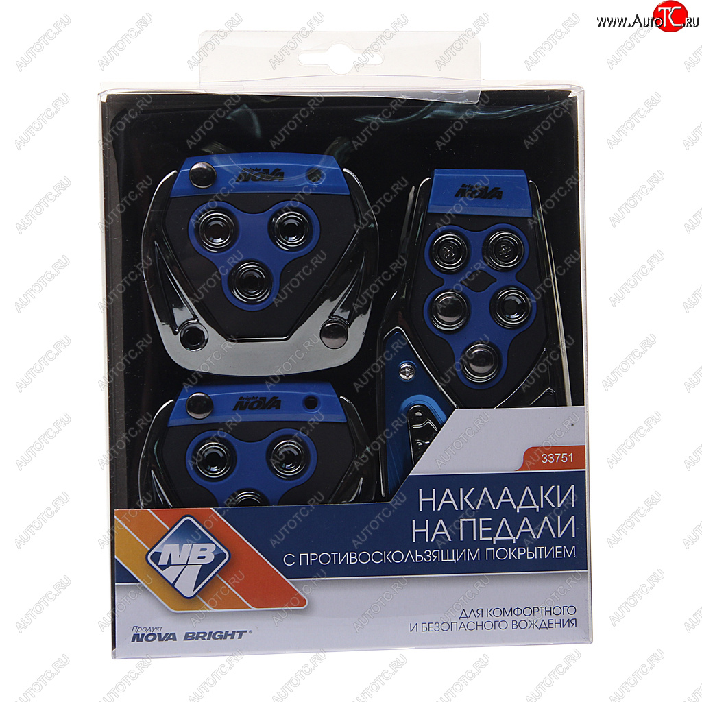 469 р. Накладка педали для МКПП комплект 3шт. синий NOVA BRIGHT NOVA BRIGHT 33751  с доставкой в г. Майкоп