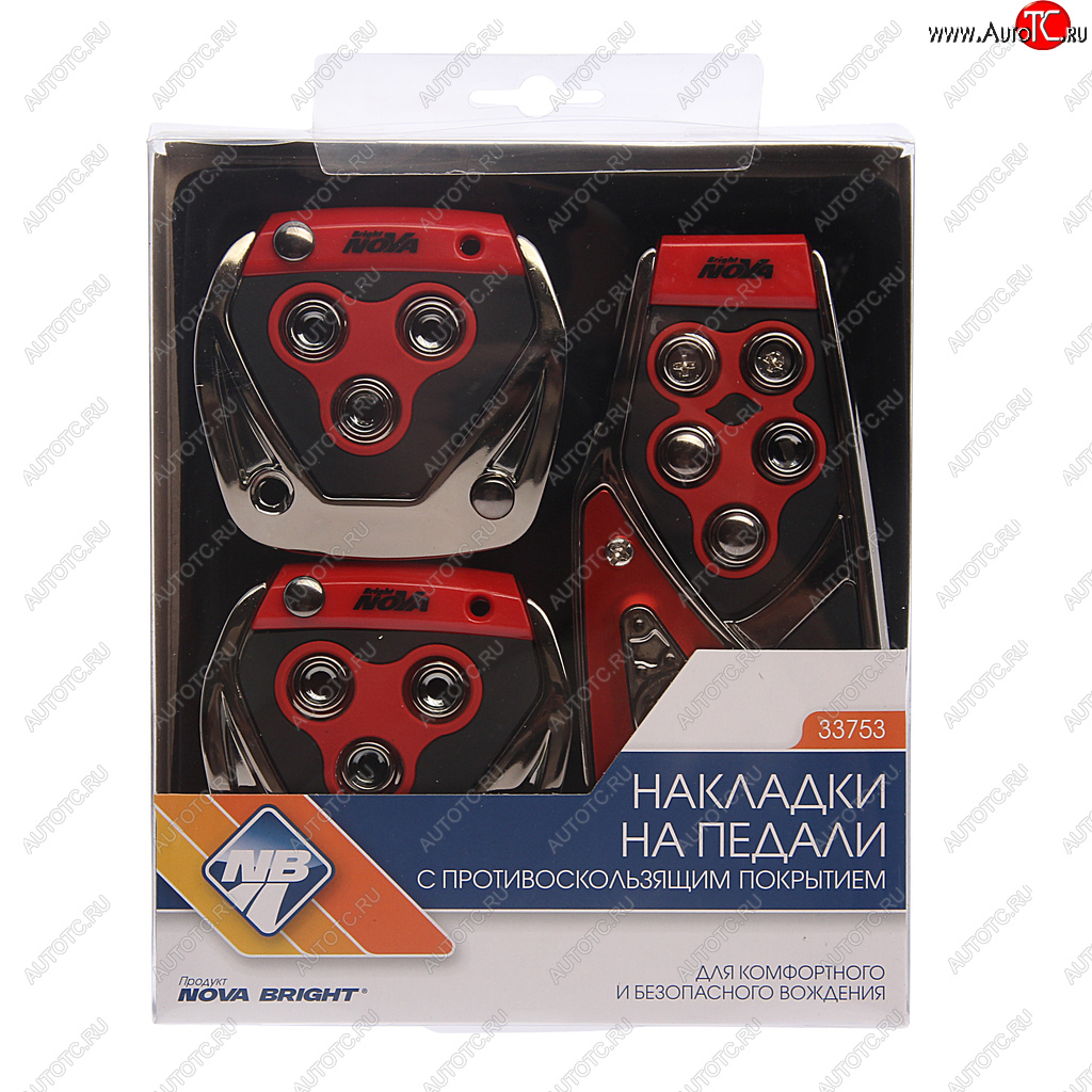 499 р. Накладка педали для МКПП комплект 3шт. красный NOVA BRIGHT NOVA BRIGHT 33753  с доставкой в г. Майкоп