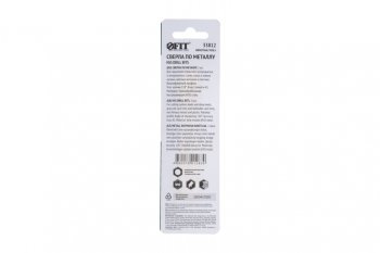 103 р. Сверло по металлу 5.0х86мм HSS (2шт.) FIT FIT 33812 FIT 33812  с доставкой в г. Майкоп. Увеличить фотографию 5