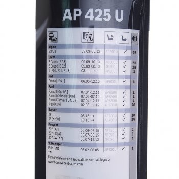 1 279 р. Щетка стеклоочистителя 425мм Plus Aerotwin BOSCH BOSCH 3397006944  с доставкой в г. Майкоп. Увеличить фотографию 2