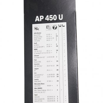 1 199 р. Щетка стеклоочистителя 450мм Plus Aerotwin BOSCH BOSCH 3397006945  с доставкой в г. Майкоп. Увеличить фотографию 2