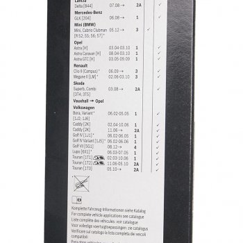 1 199 р. Щетка стеклоочистителя 450мм Plus Aerotwin BOSCH BOSCH 3397006945  с доставкой в г. Майкоп. Увеличить фотографию 3