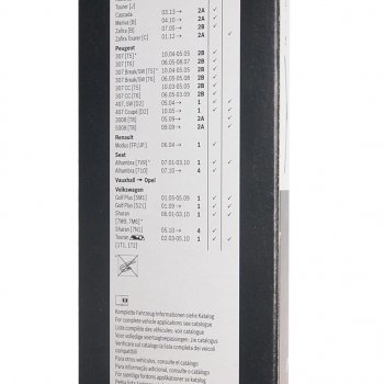2 069 р. Щетка стеклоочистителя 700мм Plus Aerotwin BOSCH BOSCH 3397006953  с доставкой в г. Майкоп. Увеличить фотографию 3