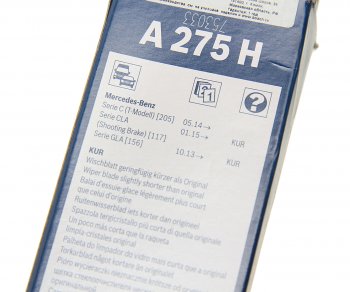 939 р. Щетка стеклоочистителя 265мм задняя Aerotwin BOSCH BOSCH 3397013741  с доставкой в г. Майкоп. Увеличить фотографию 4