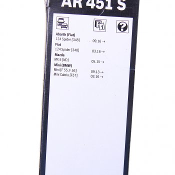 3 299 р. Щетка стеклоочистителя 450475мм комплект Aerotwin BOSCH BOSCH 3397014076  с доставкой в г. Майкоп. Увеличить фотографию 5