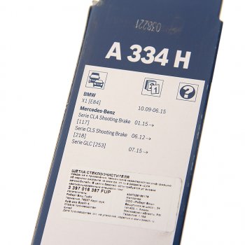 799 р. Щетка стеклоочистителя MERCEDES CLA (C117) задняя BOSCH BOSCH 3397016387  с доставкой в г. Майкоп. Увеличить фотографию 4