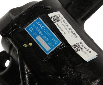 49 999 р. Рейка рулевая JAC N75,N80 OE JAC 3401000le010  с доставкой в г. Майкоп. Увеличить фотографию 5