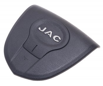 1 899 р. Накладка JAC N56,N75,N80,N120 колеса рулевого (звукового сигнала) OE JAC 3402012le050  с доставкой в г. Майкоп. Увеличить фотографию 1