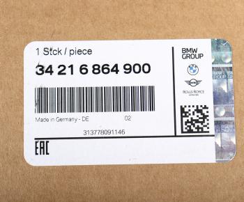 7 999 р. Диск тормозной BMW 3 (F30,F80),4 (F32) задний (1шт.) OE BMW 34216864900  с доставкой в г. Майкоп. Увеличить фотографию 6