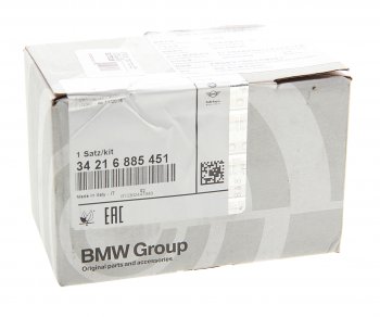11 249 р. Колодки тормозные задние (4шт.) BMW BMW 5 серия F10 рестайлинг, седан (2013-2017)  с доставкой в г. Майкоп. Увеличить фотографию 2