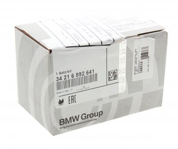 9 849 р. Колодки тормозные задние (4шт.) BMW BMW 5 серия F10 рестайлинг, седан (2013-2017)  с доставкой в г. Майкоп. Увеличить фотографию 3