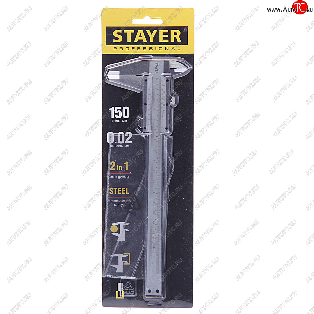 1 389 р. Штангенциркуль 150мм 0.02мм 1класс точности STAYER STAYER 3442_z01  с доставкой в г. Майкоп