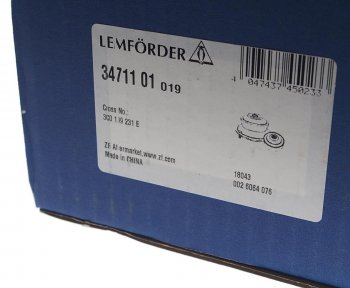 2 599 р. Сайлентблок VW Passat B6,Tiguan рычага подвески передней задний LEMFOERDER LEMFOERDER 3471101  с доставкой в г. Майкоп. Увеличить фотографию 4
