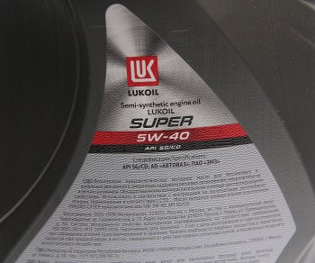 1 339 р. Масло моторное СУПЕР SGCD 5W40 псинт.5л ЛУКОЙЛ LUKOIL 3472601  с доставкой в г. Майкоп. Увеличить фотографию 2