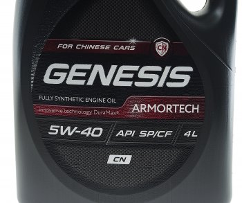 2 699 р. Масло моторное GENESIS ARMORTECH CN SPCF 5W40 синт.4л ЛУКОЙЛ LUKOIL 3473441  с доставкой в г. Майкоп. Увеличить фотографию 2