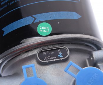 3 989 р. Осушитель воздуха КАМАЗ-6520,6460,НЕФАЗ (24V) MEGAPOWER MEGAPOWER 350-23-004  с доставкой в г. Майкоп. Увеличить фотографию 4
