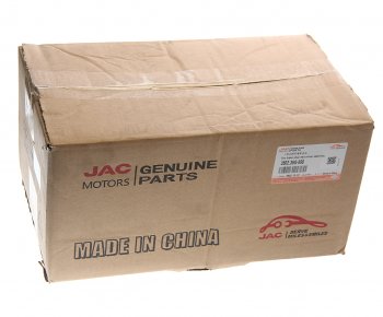 10 299 р. Колодки тормозные JAC N120 КАМАЗ Компас-12 задние барабанные (1шт.) (верхняя) OE JAC 3502.36g-090  с доставкой в г. Майкоп. Увеличить фотографию 4