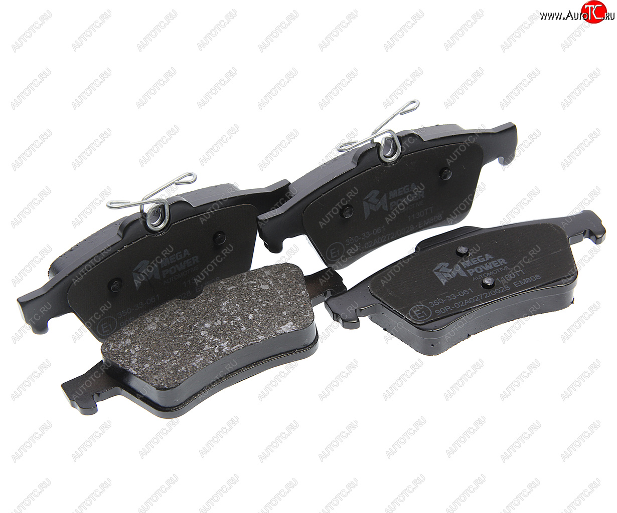 1 219 р. Колодки тормозные задние (4шт.) MEGAPOWER Ford Focus 3 седан рестайлинг (2014-2019)  с доставкой в г. Майкоп