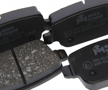 1 069 р. Колодки тормозные FORD Galaxy,Mondeo LAND ROVER Freelander задние (4шт.) MEGAPOWER MEGAPOWER 350-33-062  с доставкой в г. Майкоп. Увеличить фотографию 2